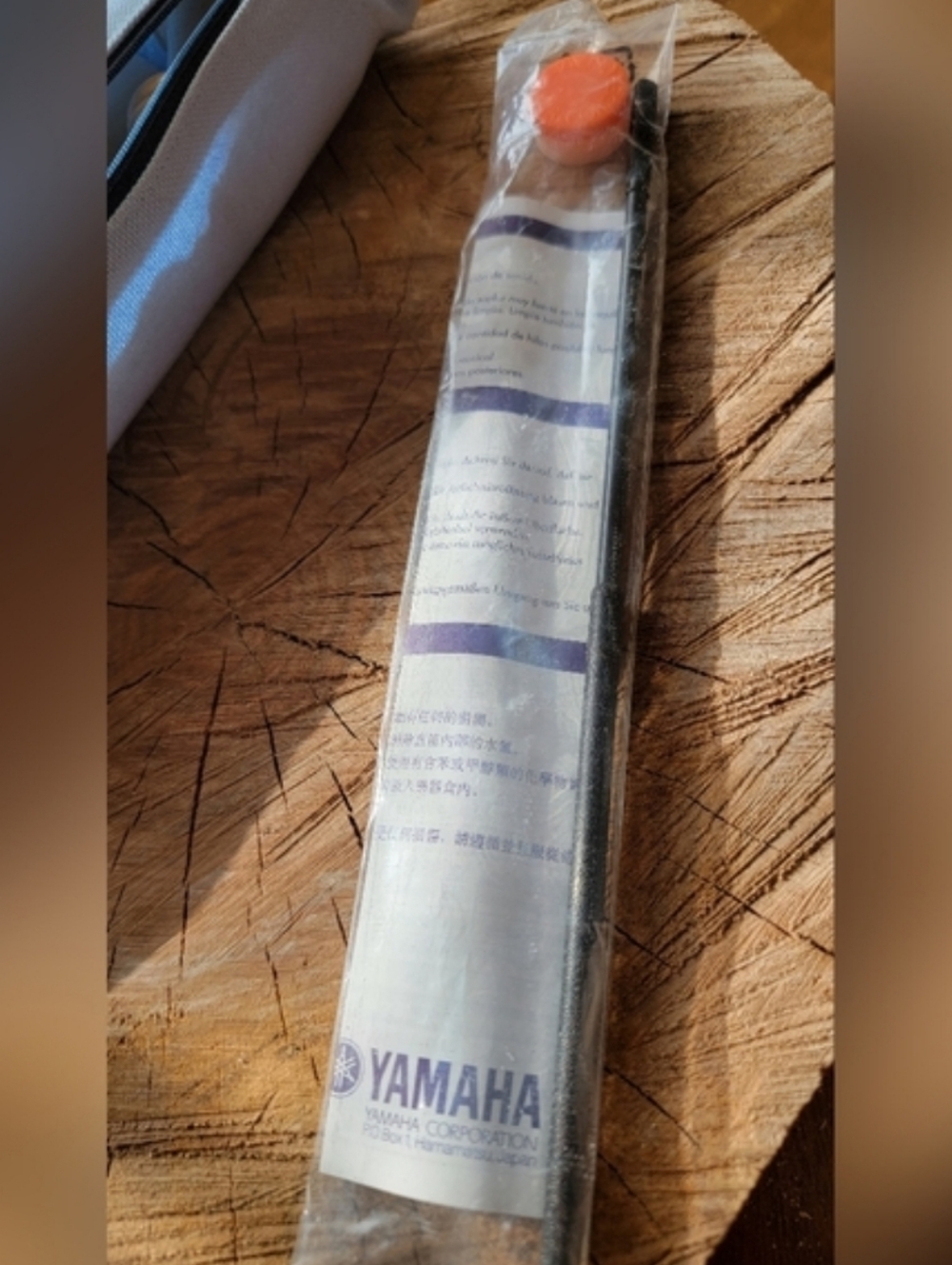 Yamaha Alto Recorder with Branded Case - Picture 2 of 4